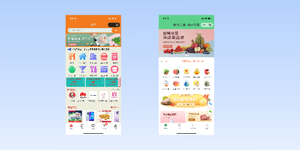 玉树单店店铺商城