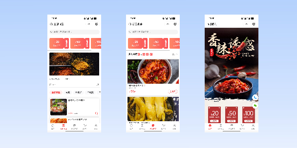 玉树商超便利商城